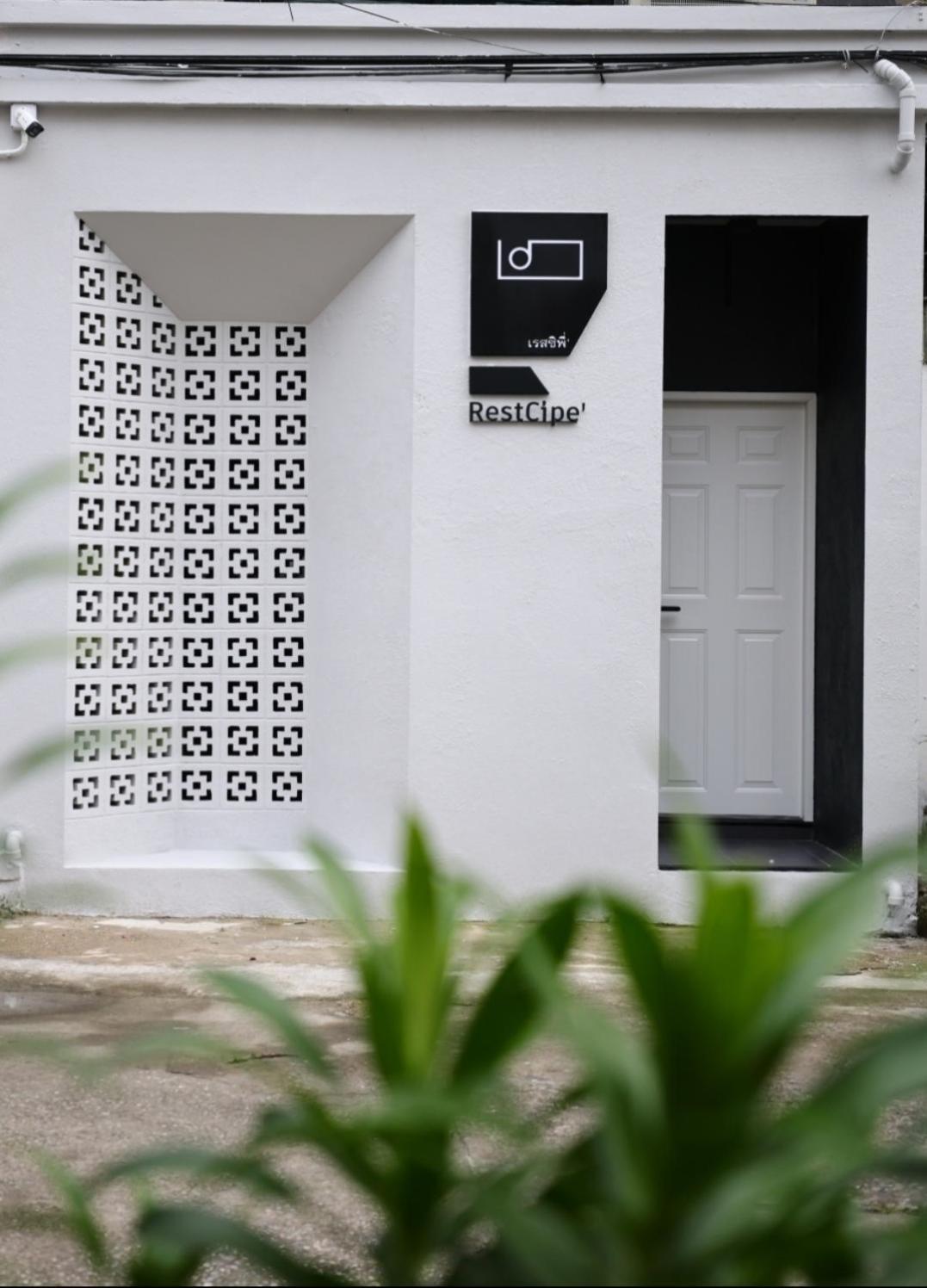Apartmán Restcipe' Čiang Mai Exteriér fotografie